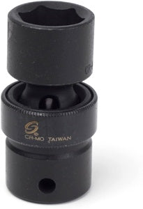 20MM Universal Impact Socket