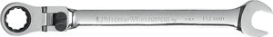 18MM XL Locking Flex Comb