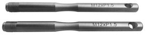 2 Piece Wheel Hanger Set