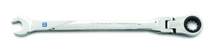 8mm 120XP Universal Spline XL - 1