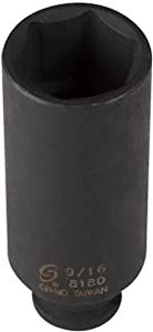 1/4 Drive 9/16 Impact Socket