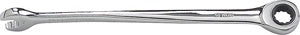 9MM X-Beam Combination - 1