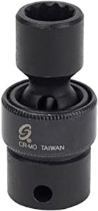 8MM 3/8" Dr. 12 Pt. Universal