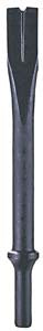 7" Long Spot Weld Cutter