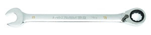 19MM 90T 12 Point Reversible