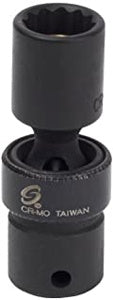 1/4" Dr. 12 Pt. 10mm Magnetic