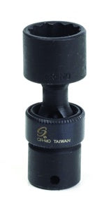 1/4" Dr 15MM 12 Point Magnetic
