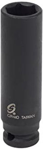 1/4" Dr 8mm Deep Magnetic