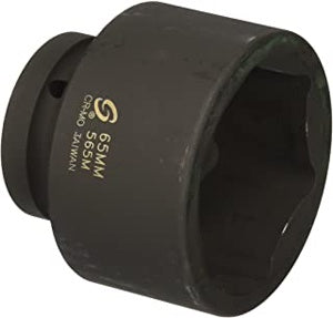1" Drive 65MM Impact Socket
