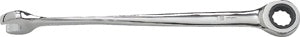 15MM X-Beam Combination - 1
