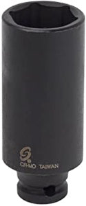 1/4" Drive 13MM Deep Magnetic