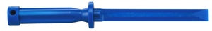3/4" Wide Multi-Function Pry
