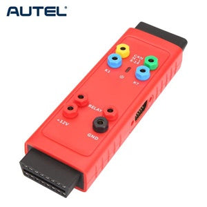 Autel G-BOX Fast Password