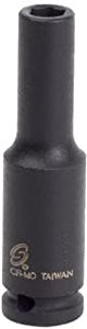 1/4" Dr 4mm Deep Impact Socket