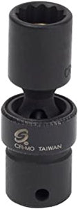 1/4" Dr. 12 Pt. 7mm Magnetic