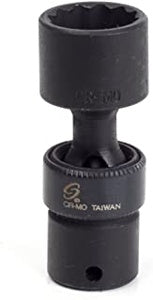 14MM 1/4" Dr. 12 Pt. Magnetic