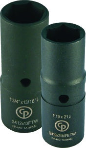 2 Piece Flip Socket Set